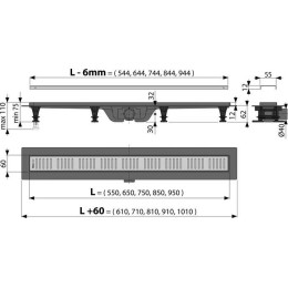 Водоотводящий желоб AlcaPlast APZ10 550 Simple