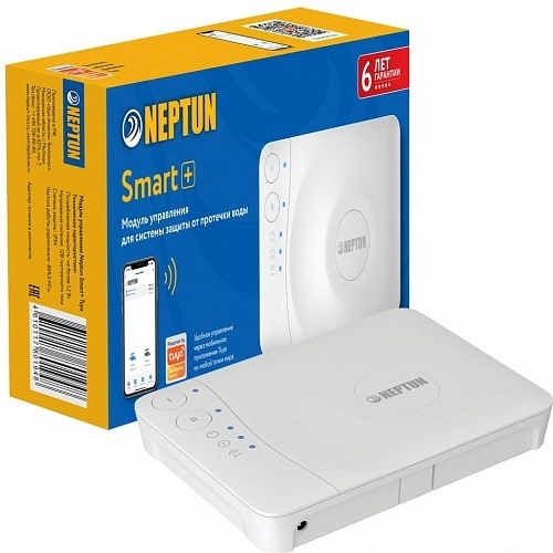 Модуль управления Neptun Smart +