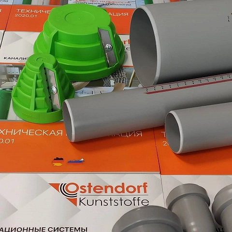 Фаскосниматель для труб ручной Ostendorf DN, мм 75-110