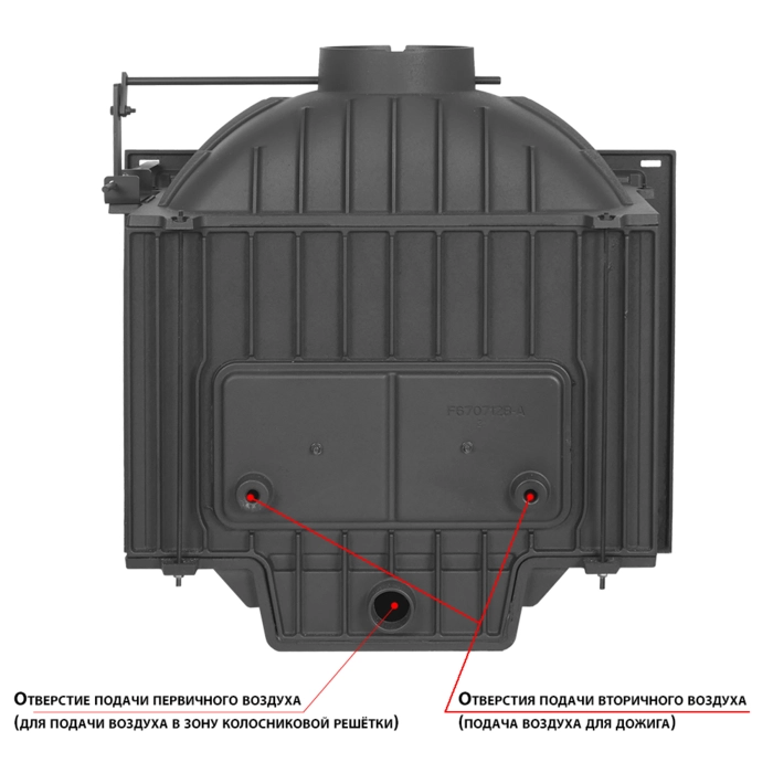 Топка EVEREST D10