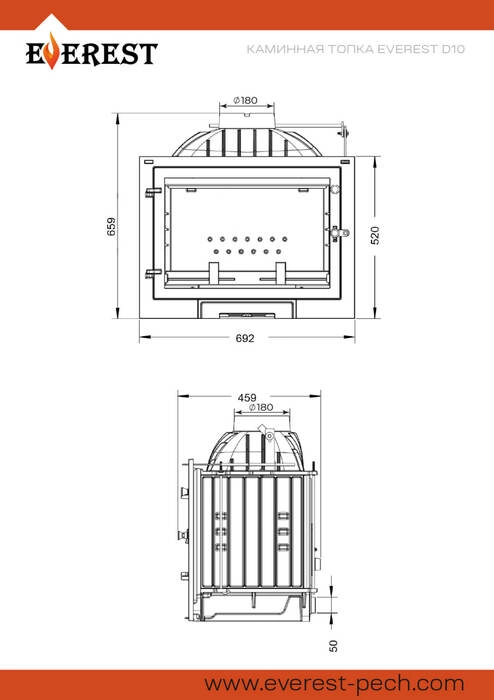 Топка EVEREST D10