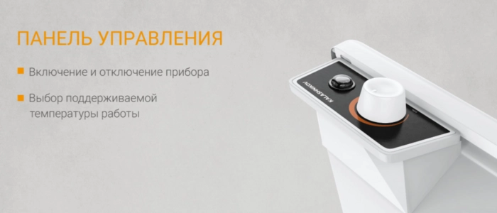 Электроконвектор KALASHNIKOV KVCH-E05M-11