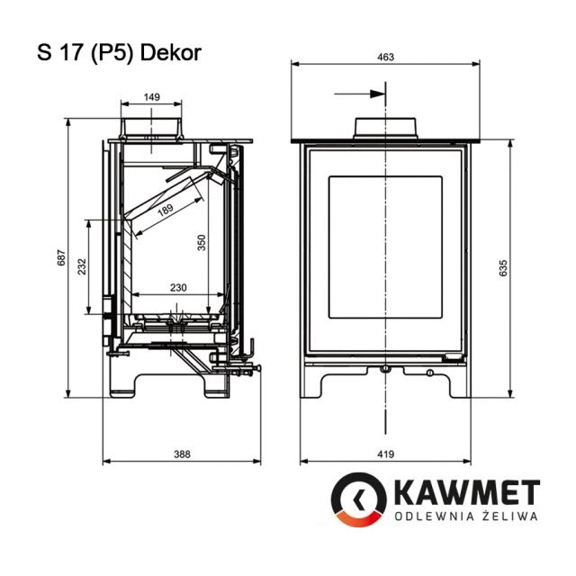 Печь-камин KawMet Premium S17 Dekor 4,9 kW
