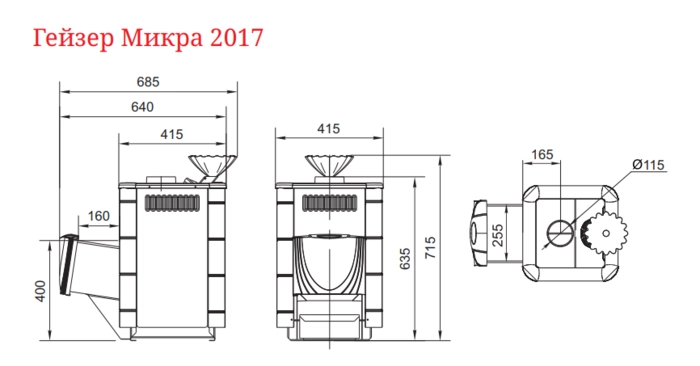 Печь банная Термофор (TMF) Гейзер Микра 2017 Inox ДА терракота
