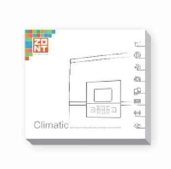 Автоматический регулятор системы отопления ZONT Climatic 1.2