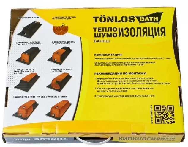 Комплект теплошумоизоляции для ванн TONLOS BATH
