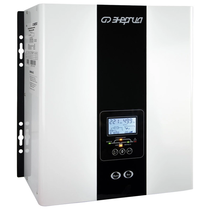 Инвертор ИБП Энергия Smart 300W
