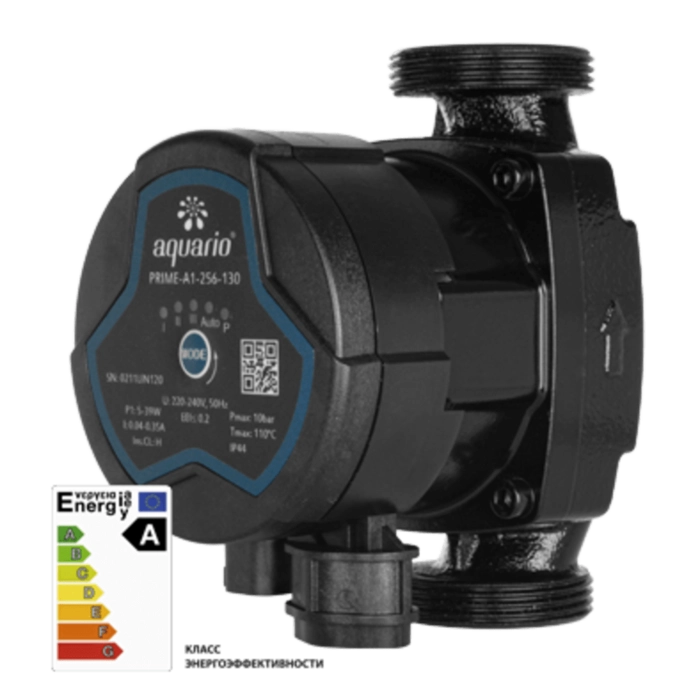 Насос циркуляционный Aquario PRIME-A1-256-130