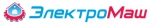 Электромаш