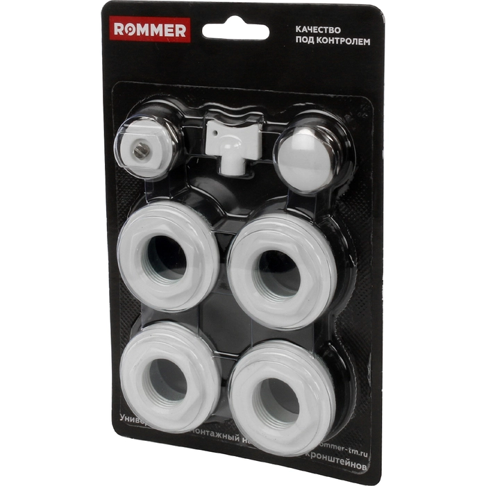 Присоединительный комплект ROMMER  1/2
