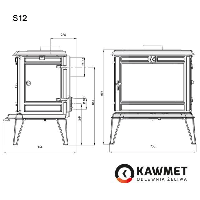 Печь-камин KawMet Premium S12 12,3 kW