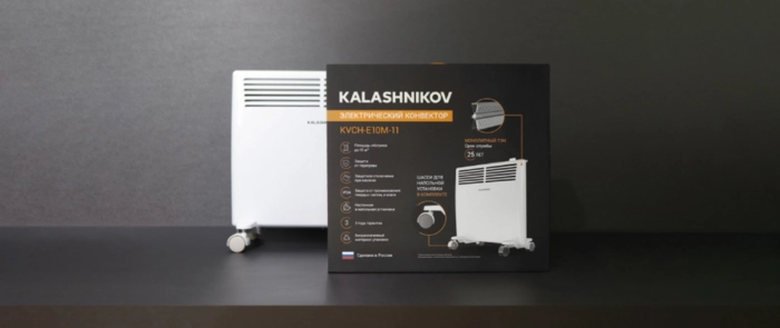 Электроконвектор KALASHNIKOV KVCH-E05E-11