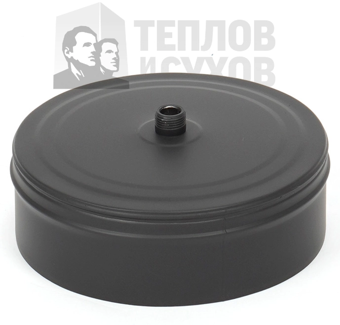 Конденсатоотвод Термо-Р (по наруж. диаметру) (430-0,5) MC Black (t < 600°С) Теплов и Сухов