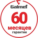 Бойлер косвенного нагрева GALMET TOWER SGW(S) 200