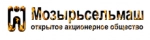 Мозырьсельмаш